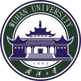 武汉大学自考学校概况